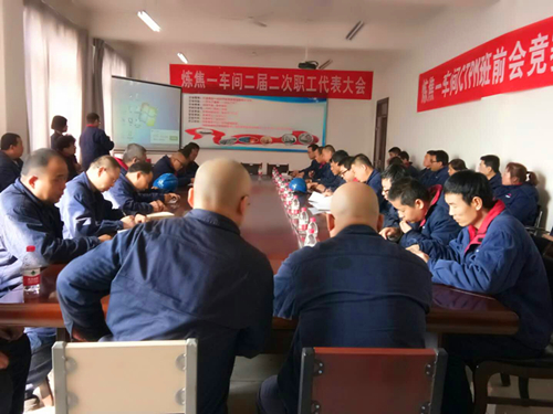 微信图片_20180123223527_副本.jpg