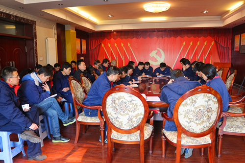 职代会3_副本.jpg