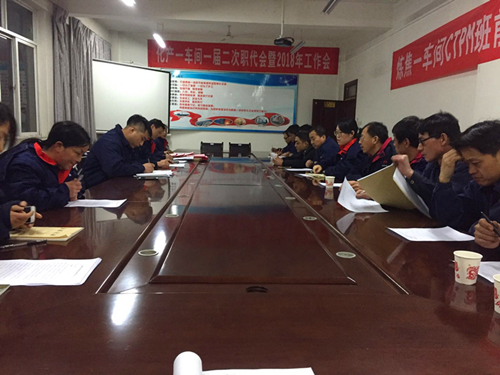 微信图片_20180130111756_副本.jpg