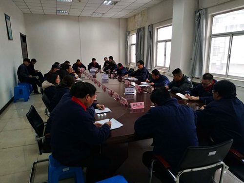 传达公司“两会”精神9_副本.jpg