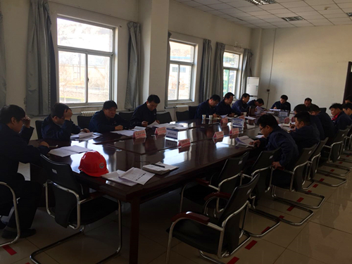 18年项目计划专题会_副本.jpg