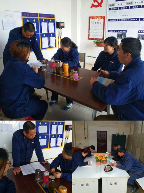 微信图片_20180323101509_副本.jpg