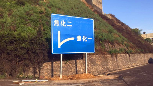 微信图片_201804191745291_副本.jpg