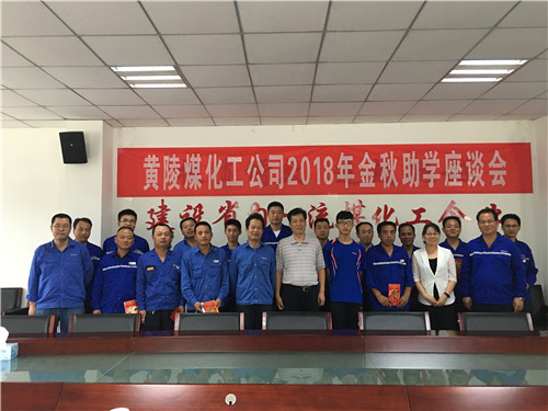 微信图片_20180815093857.jpg