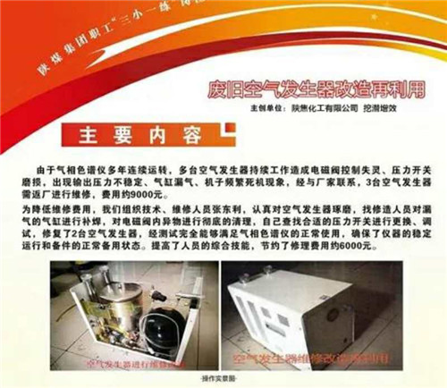 微信图片_20180917144821.jpg