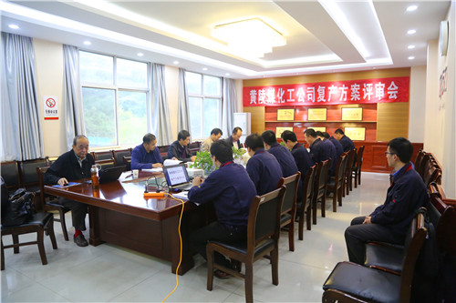 会场.jpg