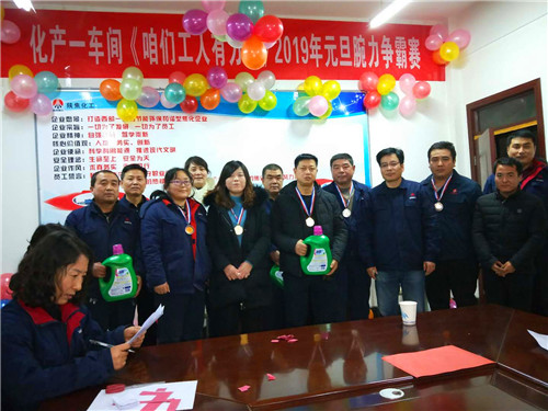 微信图片_20181229105615_副本.jpg
