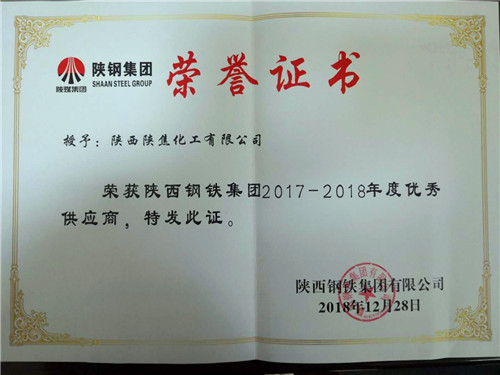 微信图片_20190103095109.jpg