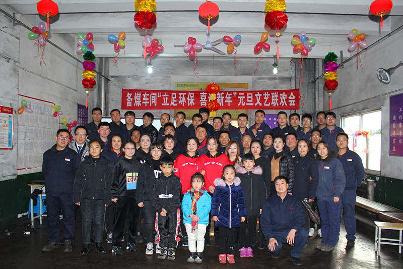 微信图片_20190102095315_副本.jpg