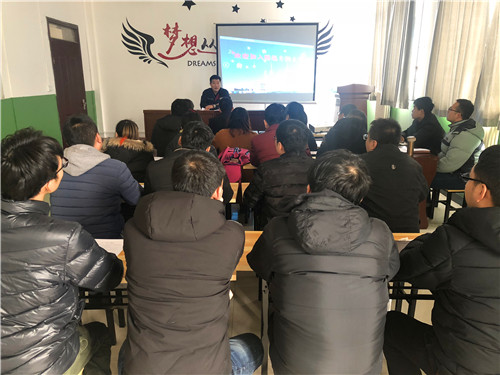 黄陵煤化工醇氨车间举行新工入职欢迎仪式