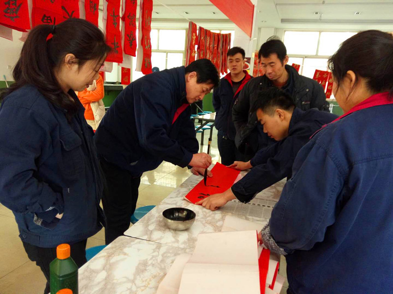 微信图片_20190131133450_副本.jpg