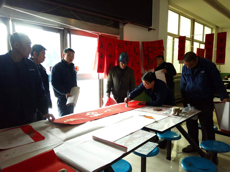 微信图片_20190131133509_副本.jpg