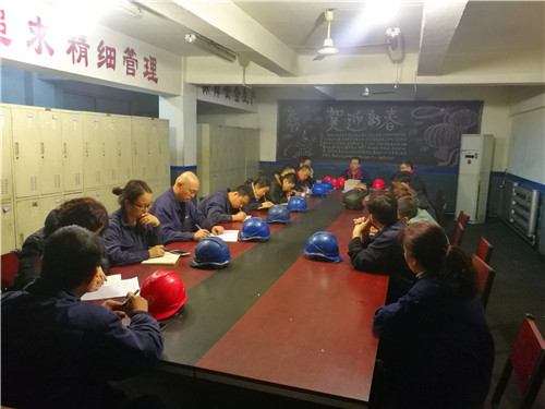 微信图片_20190201081308.jpg