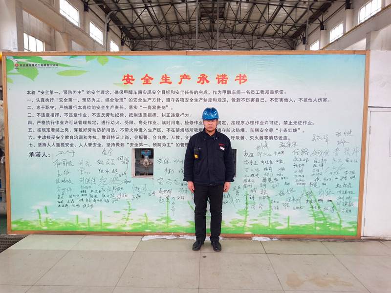 任路：我的岗位就是家，新婚也不能例外_副本.jpg