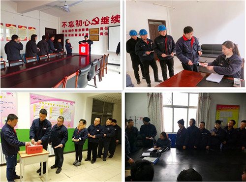 各车间捐款.jpg