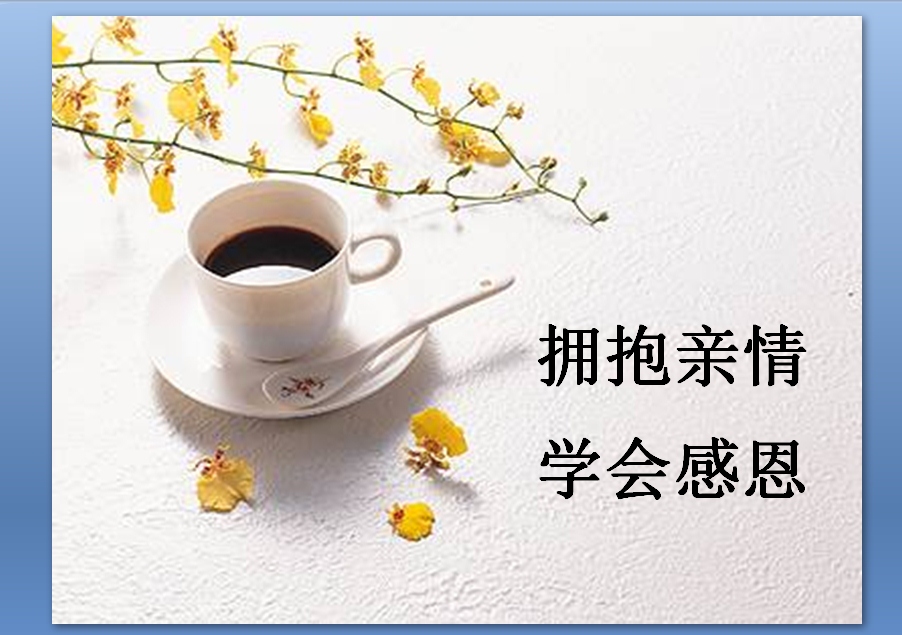 f8b45b95e85d43b9320cf21c41a4146a.jpg