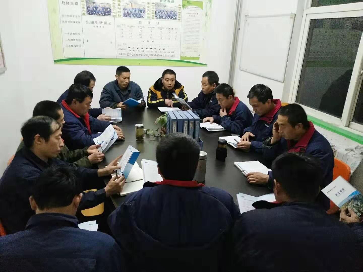 微信图片_20190226163611.jpg