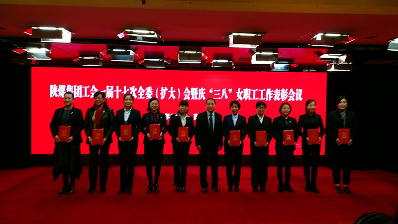 微信图片_20190305162140_副本.jpg
