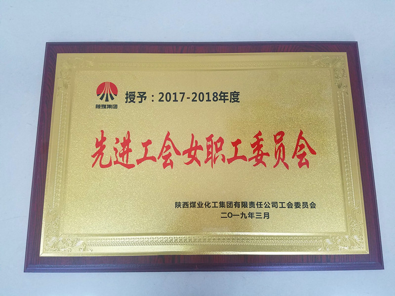 微信图片_20190308094228