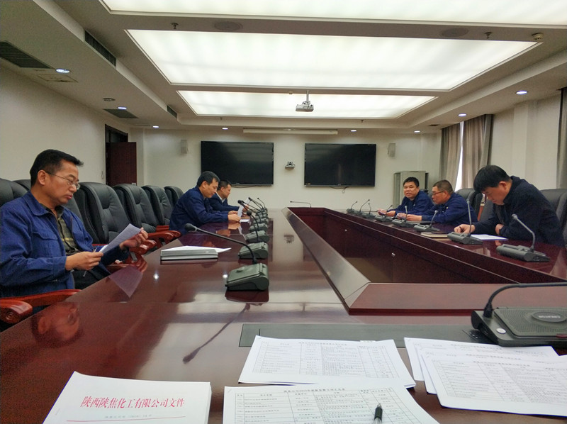 效能监察现场图_副本.jpg