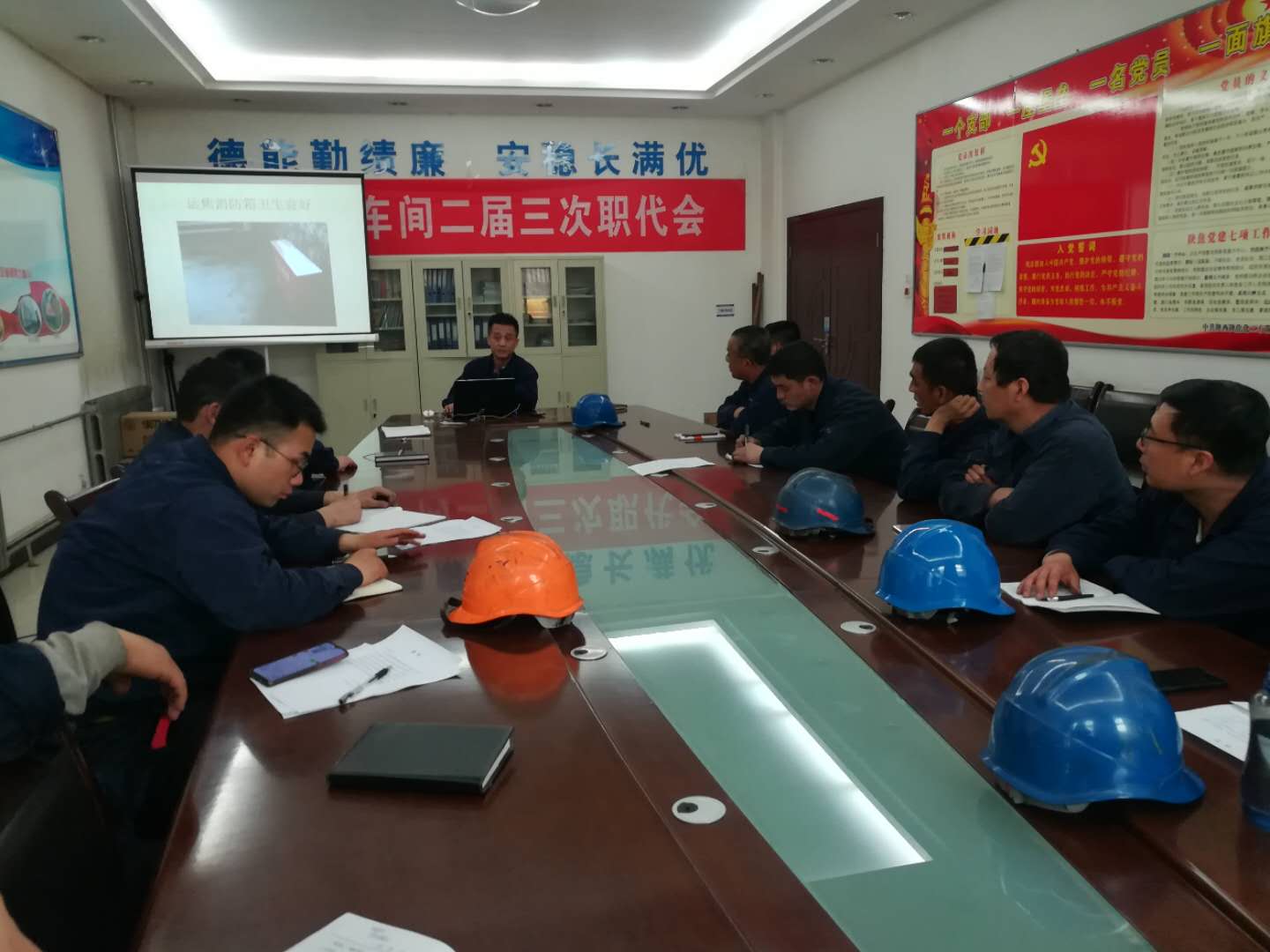 微信图片_20190403164113.jpg