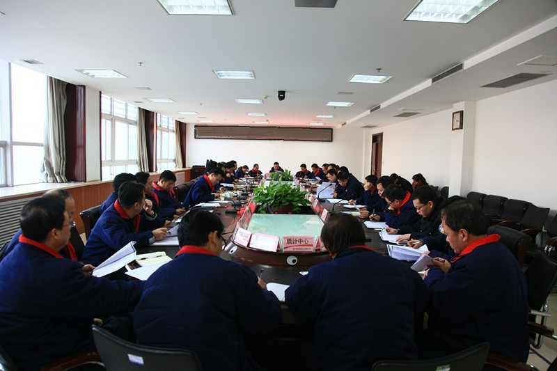 会议照片.jpg