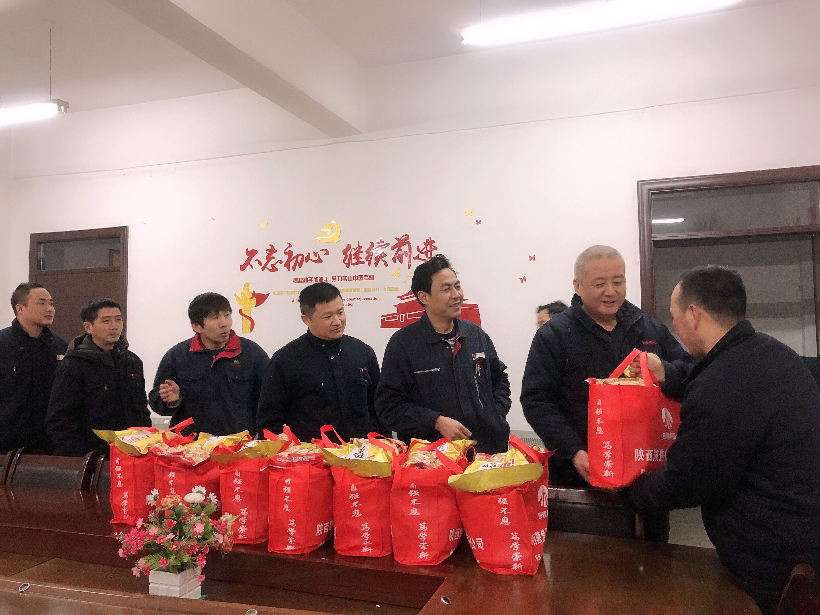 送大礼包.jpg
