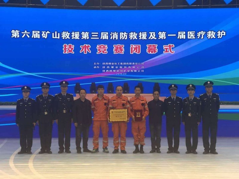 微信图片_20190428181309.jpg