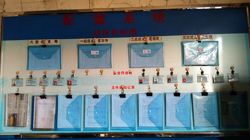 微信图片_20190516143116_副本.jpg