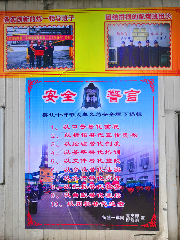 微信图片_20190516143223_副本.jpg