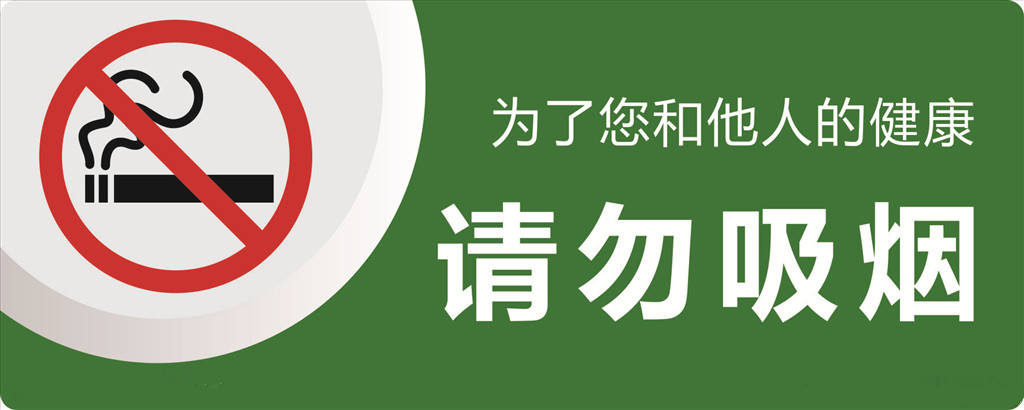 70b5cc41669c3f800c76bce95b99a159_副本.jpg
